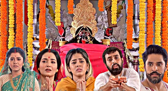 বাংলা সিরিয়ালের